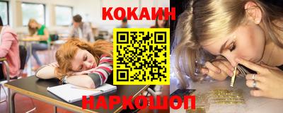 амфетамин Азнакаево