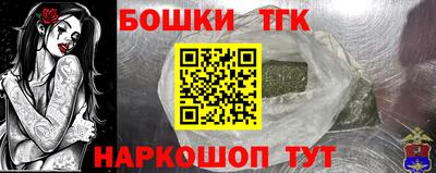 амфетамин Азнакаево