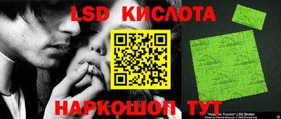 ПСИЛОЦИБИНОВЫЕ ГРИБЫ Абинск