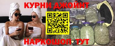 бутик Абакан
