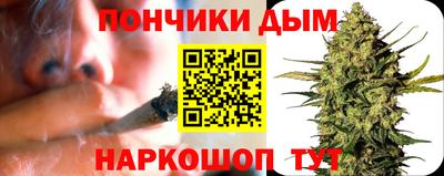 ПСИЛОЦИБИНОВЫЕ ГРИБЫ Абинск