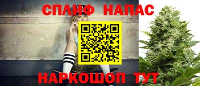 ПСИЛОЦИБИНОВЫЕ ГРИБЫ Абинск