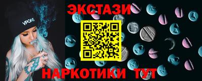 амфетамин Азнакаево