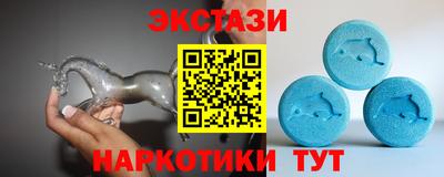 амфетамин Азнакаево