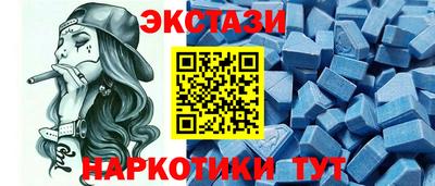 амфетамин Азнакаево