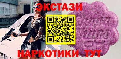 амфетамин Азнакаево