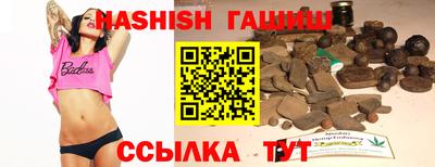 амфетамин Азнакаево