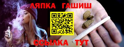 ПСИЛОЦИБИНОВЫЕ ГРИБЫ Абинск