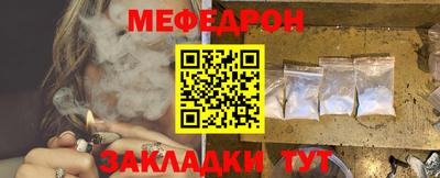 амфетамин Азнакаево