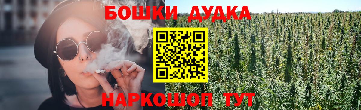 Конопля LSD WEED Алатырь